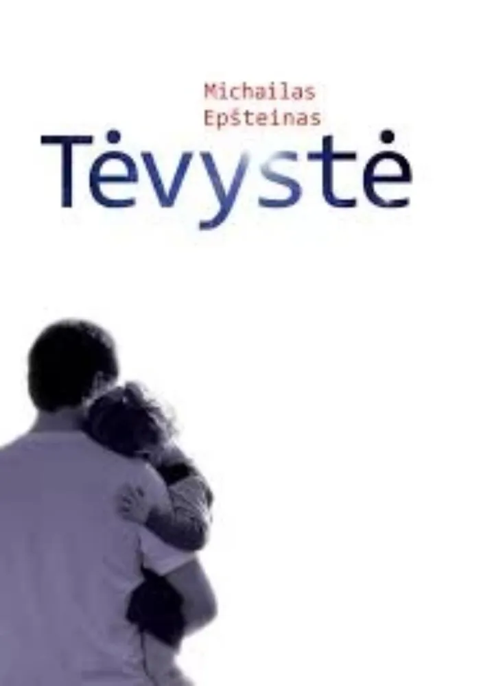 Tėvystė
