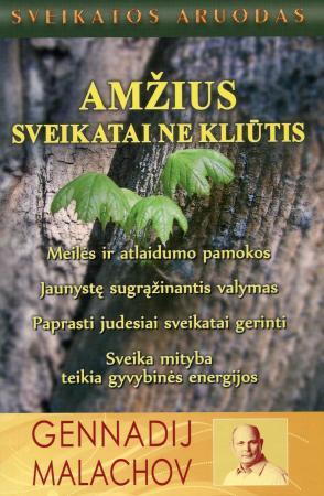Amžius sveikatai ne kliūtis
