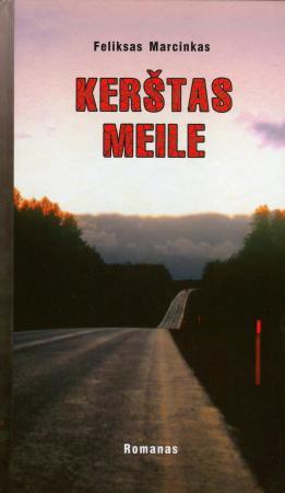 Kerštas meile