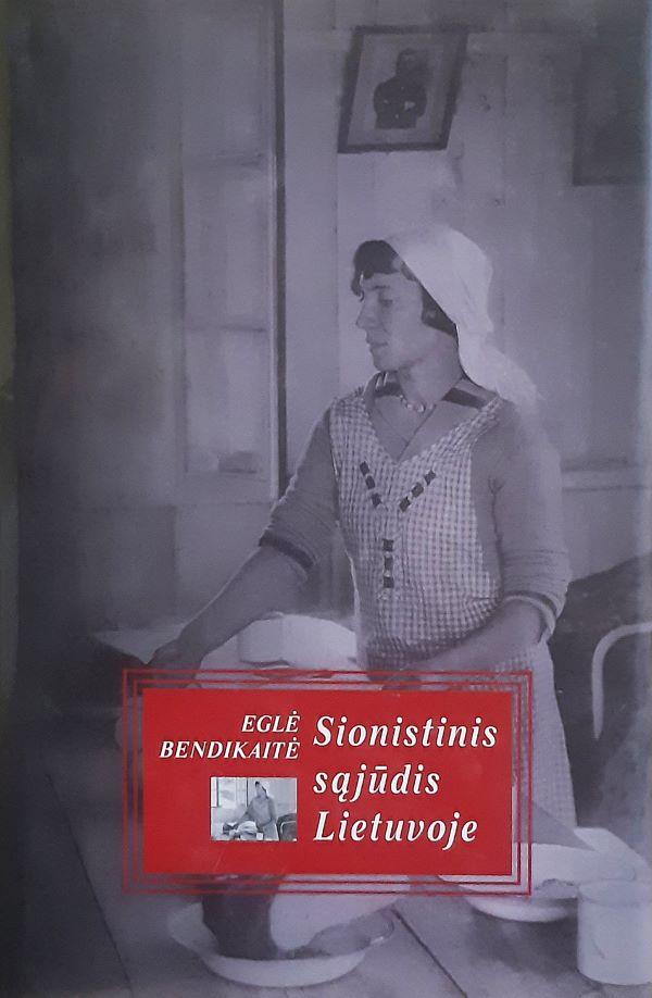 Sionistinis sąjūdis Lietuvoje