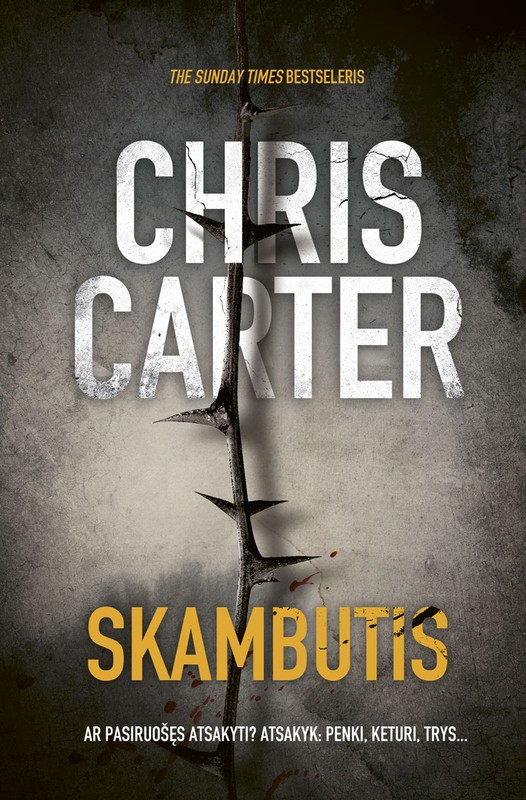 Skambutis