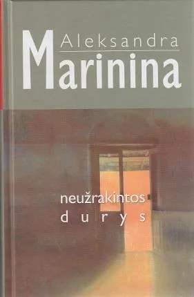 Neužrakintos durys