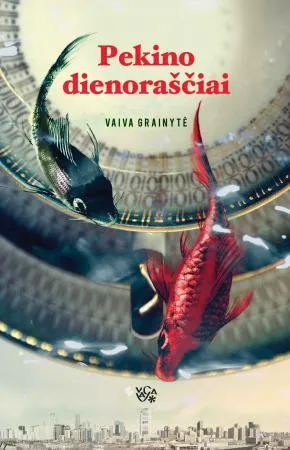 Pekino dienoraščiai