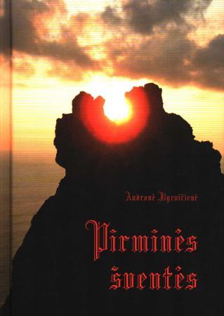 Pirminės šventės