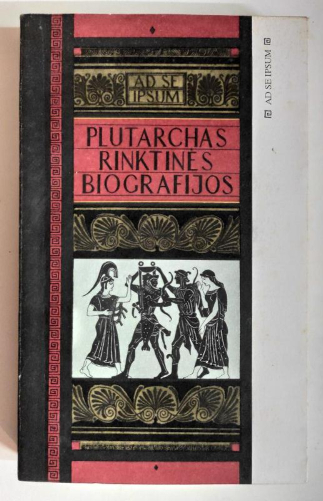 Rinktinės biografijos