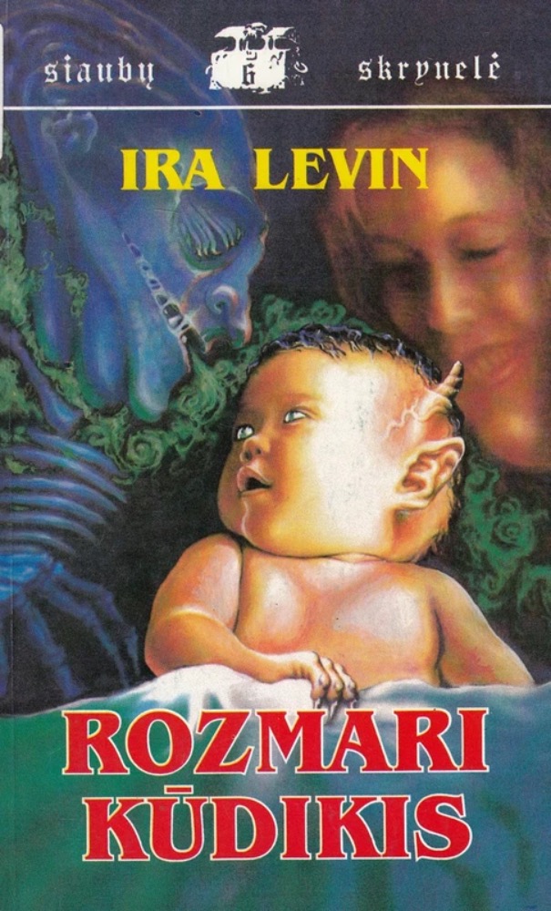 Rozmari kūdikis