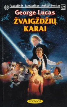 Žvaigždžių karai (PFAF 62)