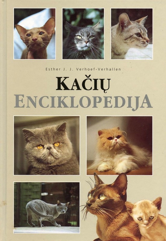 Kačių enciklopedija