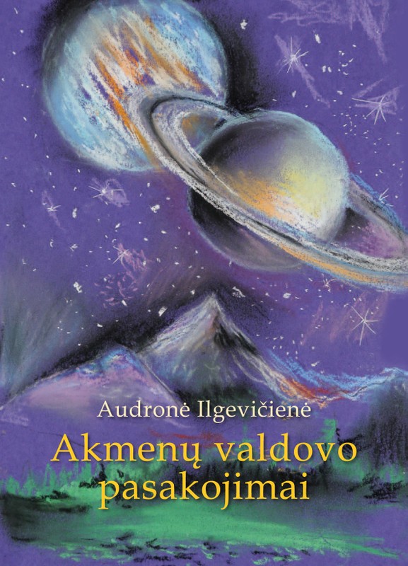 Akmenų valdovo pasakojimai (2016)