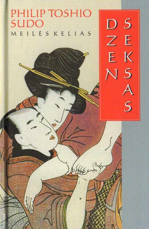 Dzen seksas