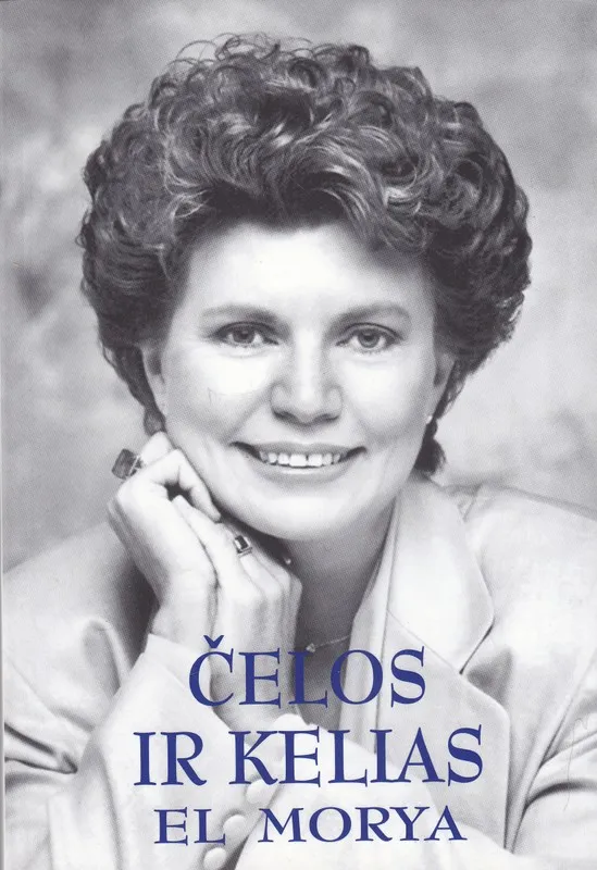Čelos ir Kelias