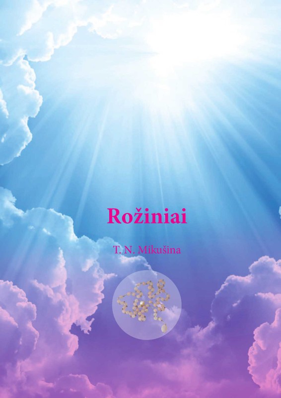 Rožiniai