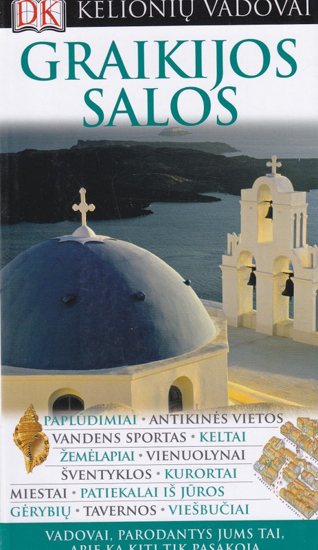 Graikijos salos