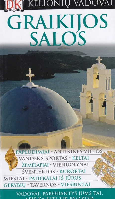Graikijos salos