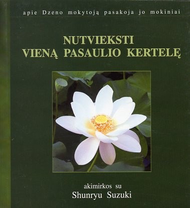 Nutvieksti vieną pasaulio kertelę
