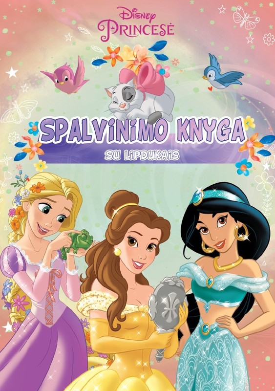 Princesė