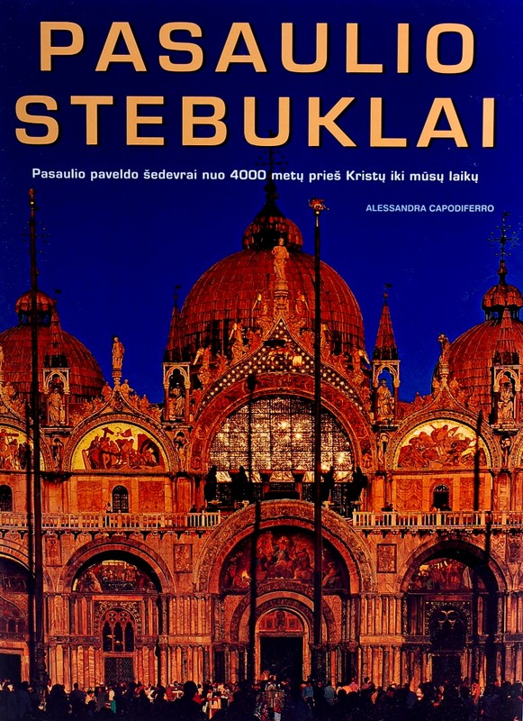 Pasaulio stebuklai
