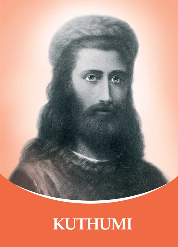 Kuthumi