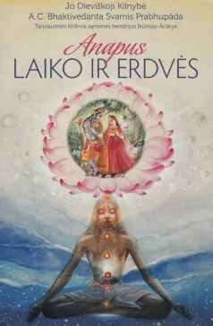 Anapus laiko ir erdvės