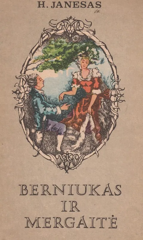 Berniukas ir mergaitė