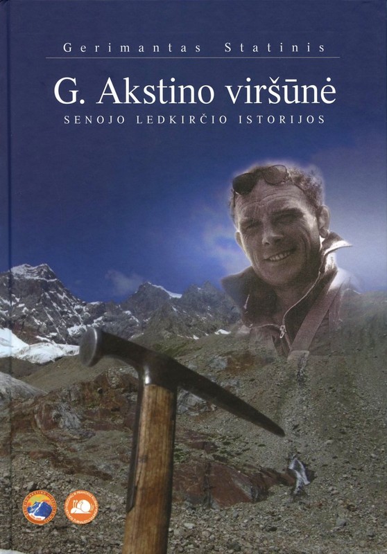 G. Akstino viršūnė