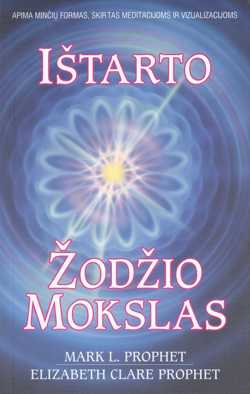 Ištarto žodžio mokslas