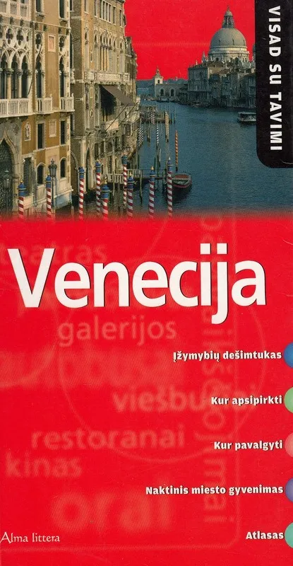Venecija (Visada su tavimi)