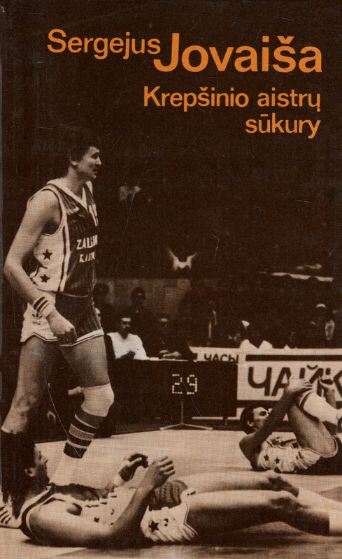 Krepšinio aistrų sūkury