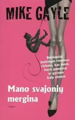 Mano svajonių mergina