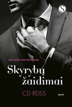 Skyrybų žaidimai