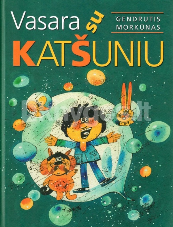 Vasara su Katšuniu