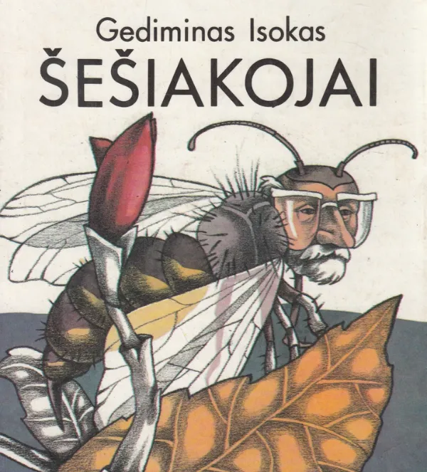 Šešiakojai