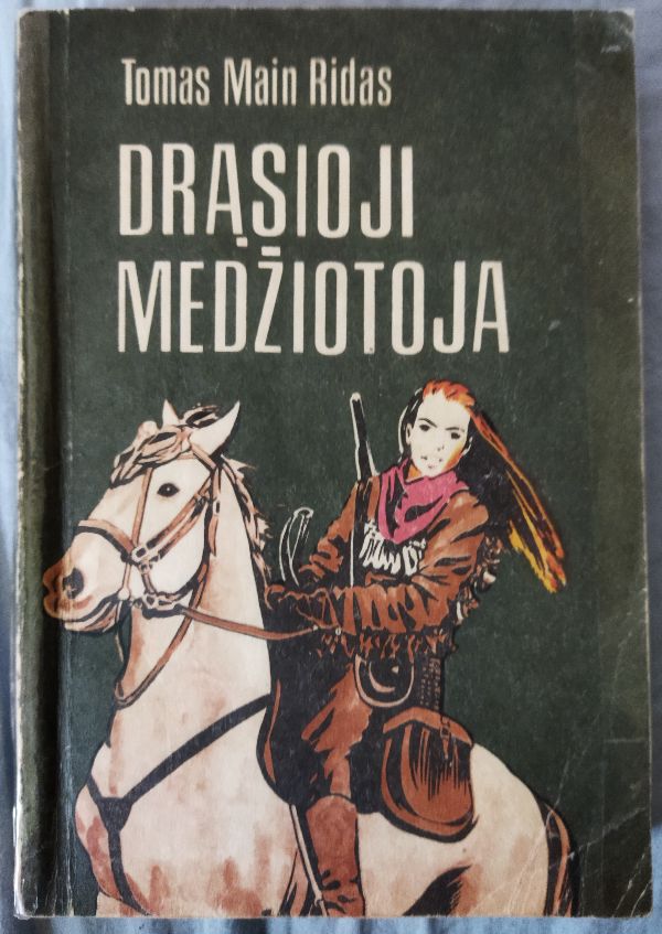Drąsioji medžiotoja