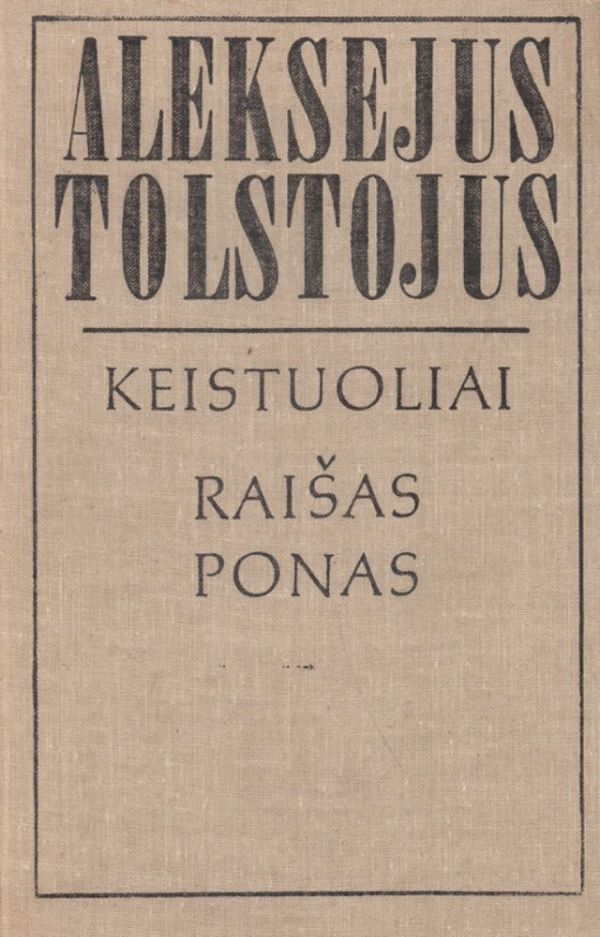 Raišas ponas, keistuoliai