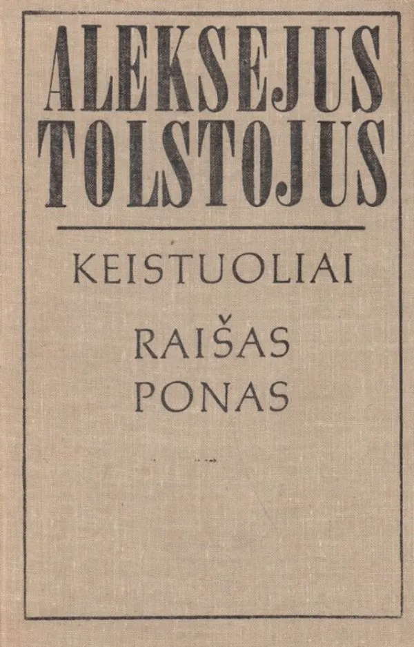 Raišas ponas, keistuoliai