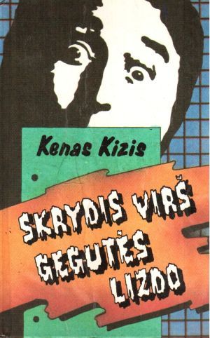 Skrydis virš gegutės lizdo