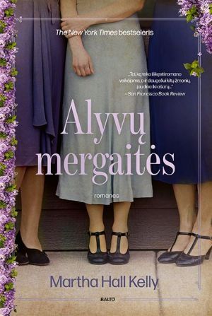 ALYVŲ MERGAITĖS