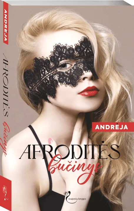 Afroditės bučinys