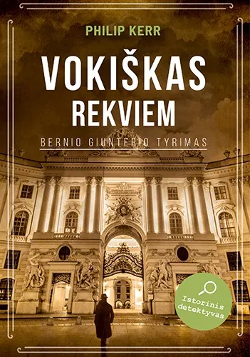 Vokiškas rekviem