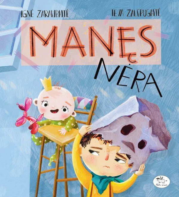 Manęs nėra
