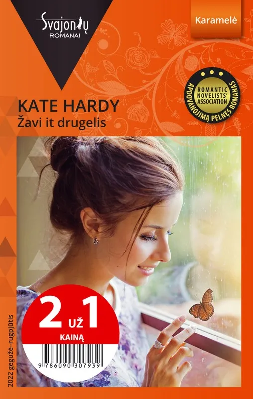 Žavi it drugelis