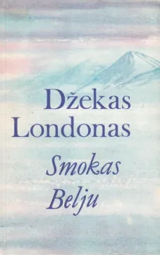 Smokas Belju