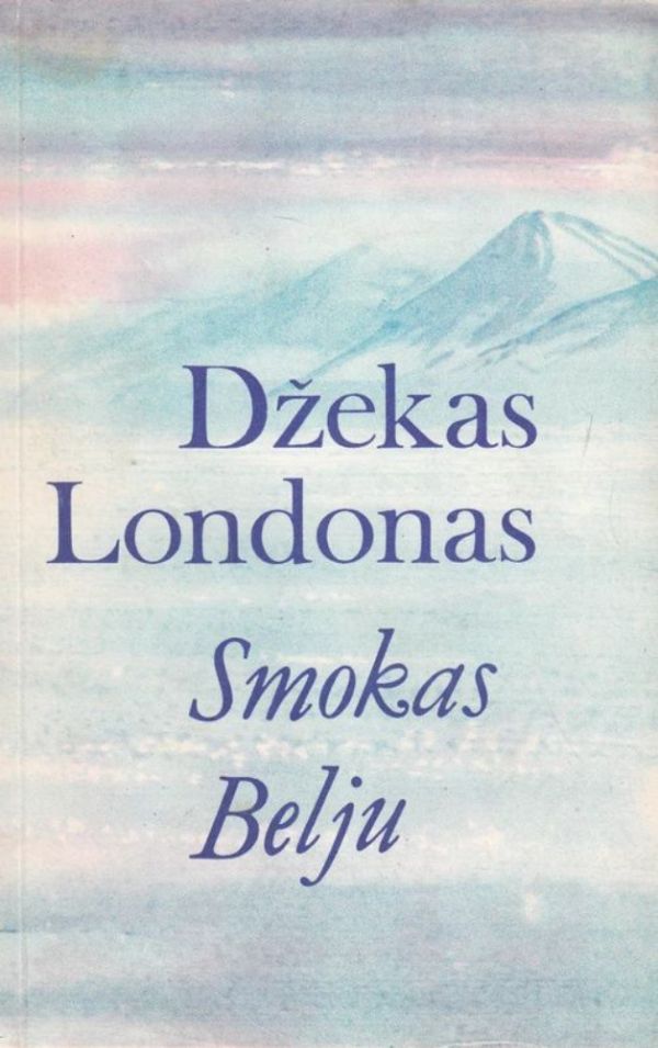 Smokas Belju