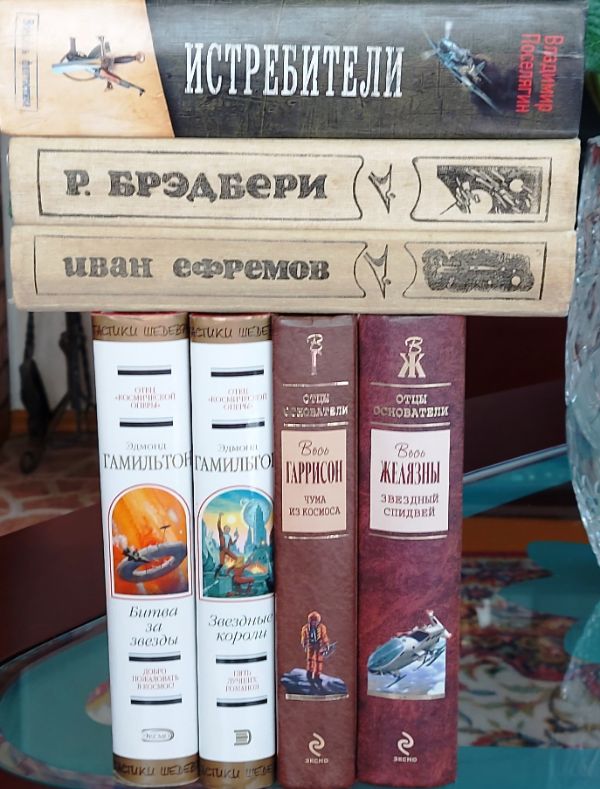 rusiškos knygos