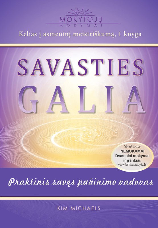 Savasties galia