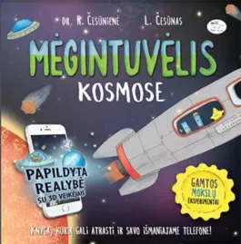 Mėgintuvėlis kosmose
