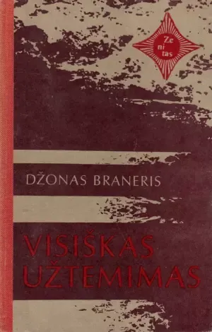 Visiskas uztemimas