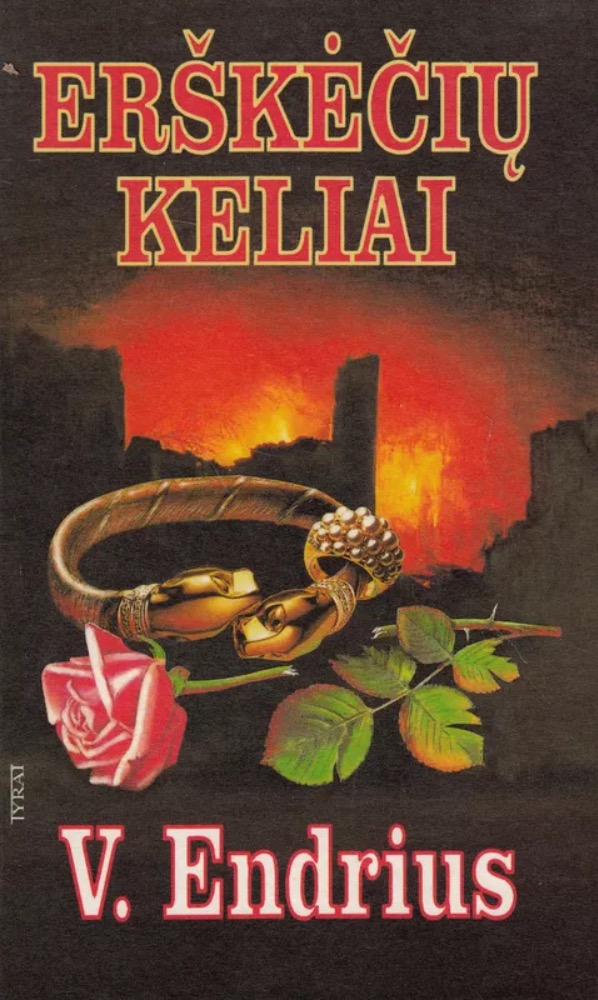 Erškėčių keliai