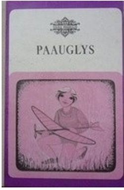 Paauglys