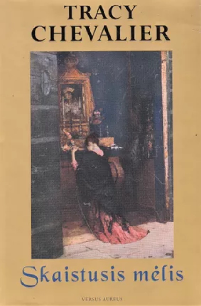 Skaistusis mėlis
